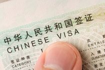 Reispapieren: passpoort en visum China